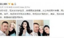 圈内经纪人爆料,揭秘明星经纪人的幕后故事