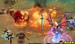 天界最新爆料视频大全下载,揭秘神秘宇宙奇观